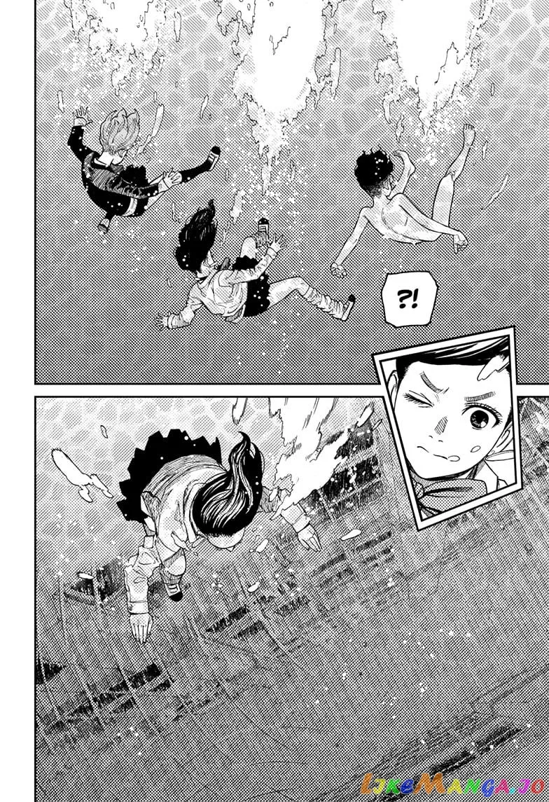 Read Dandadan  Manga chapter 22 image 15 on Lezhin