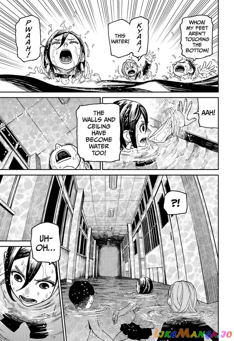 Read Dandadan  Manga chapter 22 image 16 on Lezhin