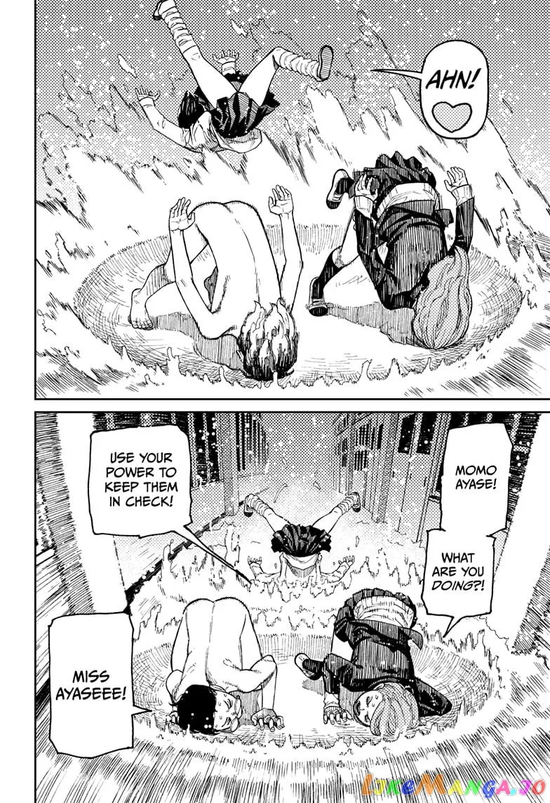 Read Dandadan  Manga chapter 22 image 2 on Lezhin