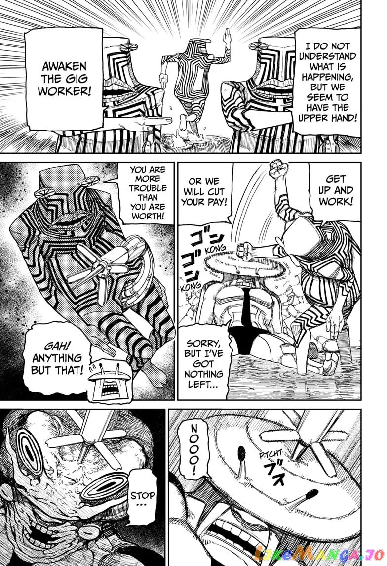 Read Dandadan  Manga chapter 22 image 3 on Lezhin
