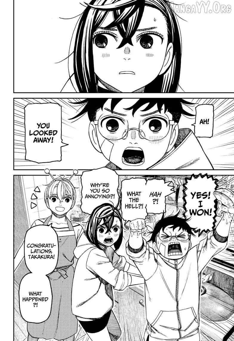 Read Dandadan  Manga chapter 220 image 13 on Lezhin