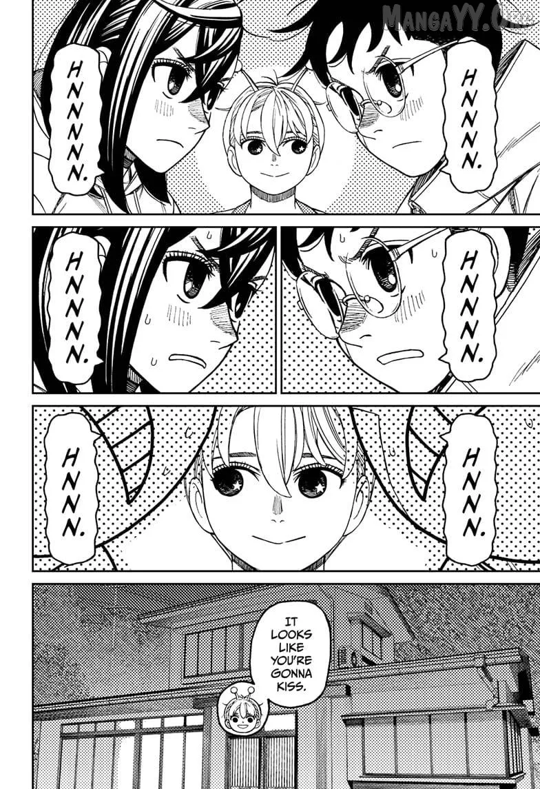 Read Dandadan  Manga chapter 220 image 17 on Lezhin