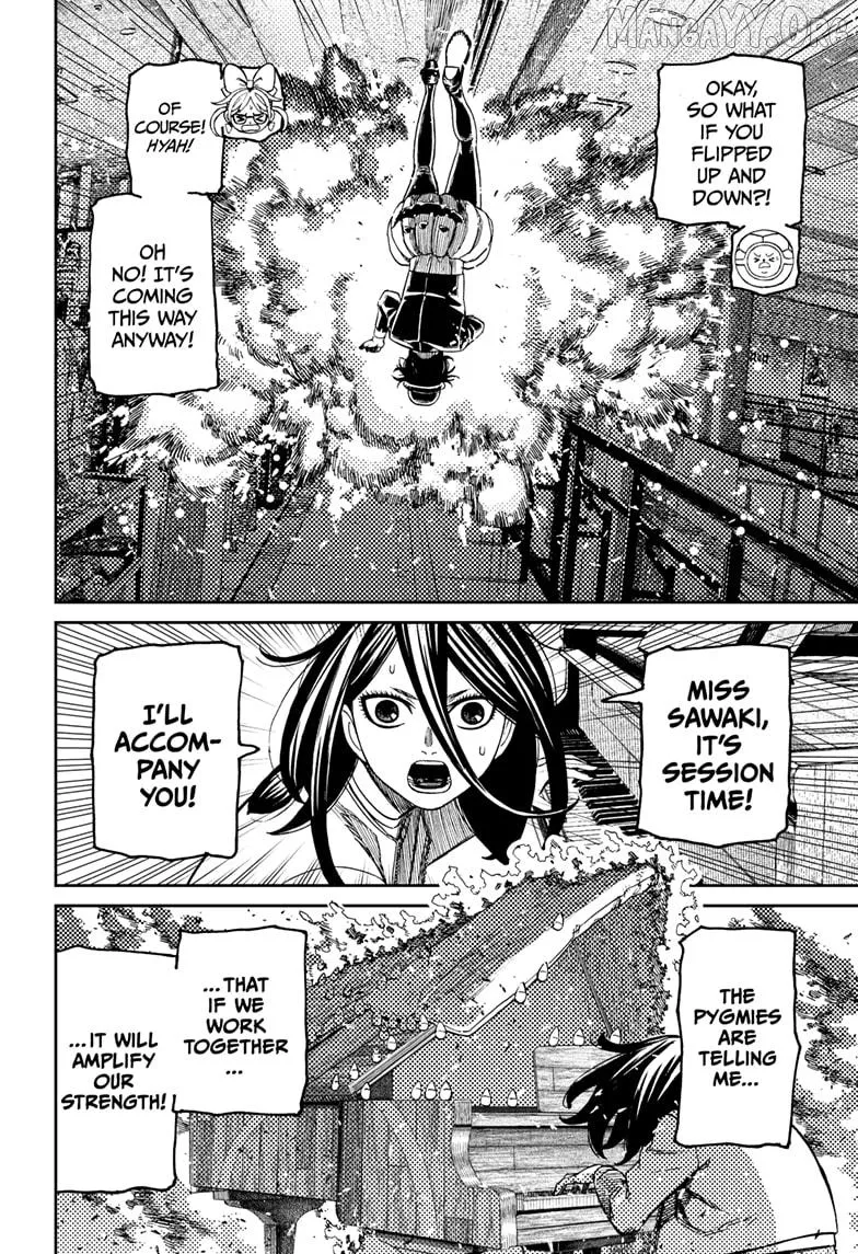 Read Dandadan  Manga chapter 222 image 13 on Lezhin
