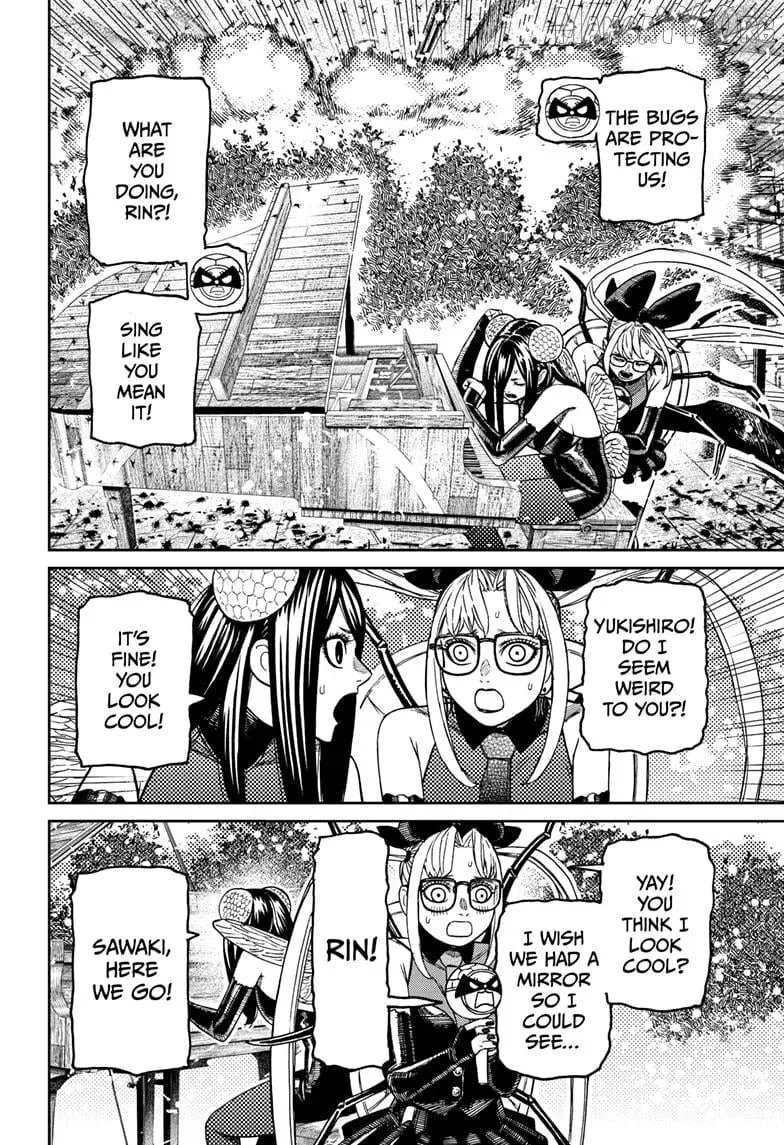 Read Dandadan  Manga chapter 223 image 3 on Lezhin