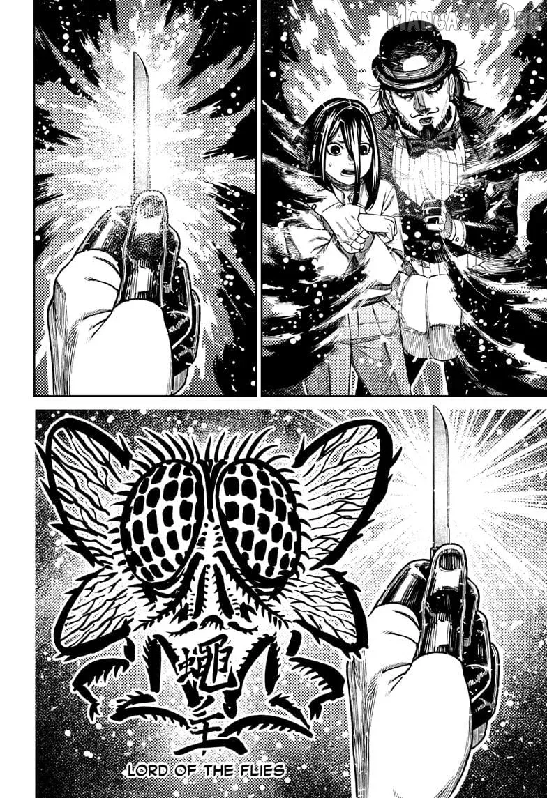 Read Dandadan  Manga chapter 224 image 1 on Lezhin