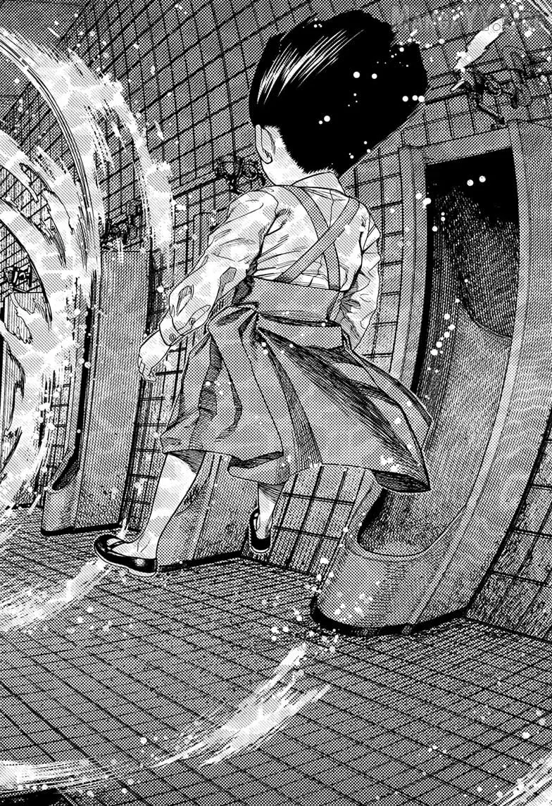 Read Dandadan  Manga chapter 225 image 1 on Lezhin