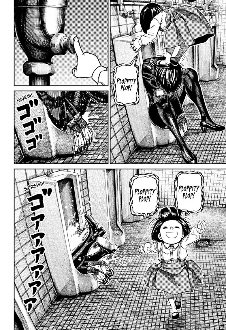 Read Dandadan  Manga chapter 225 image 11 on Lezhin