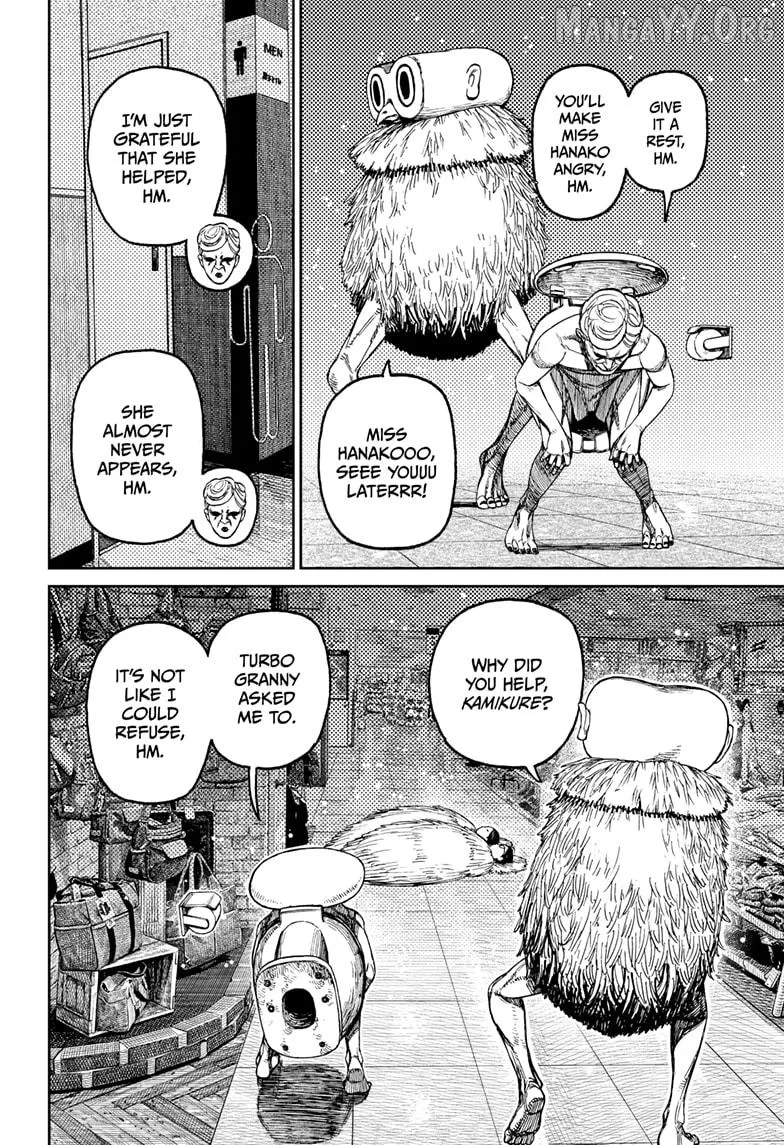 Read Dandadan  Manga chapter 225 image 15 on Lezhin