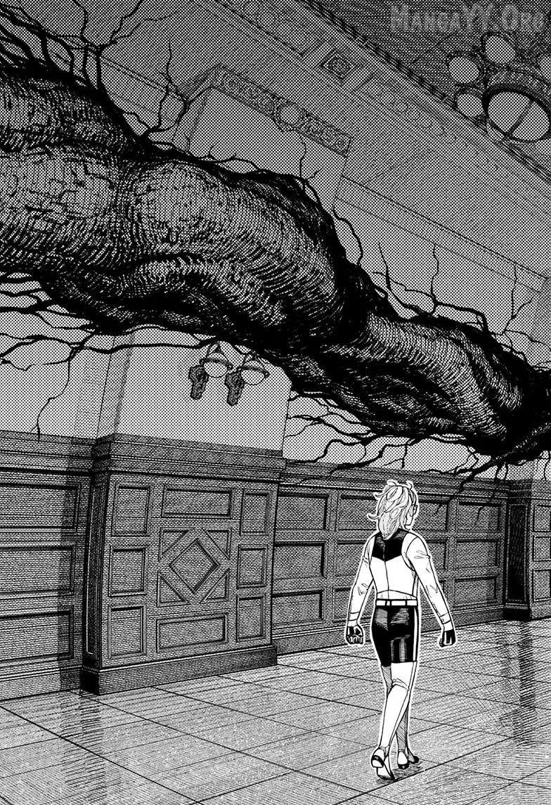Read Dandadan  Manga chapter 226 image 2 on Lezhin