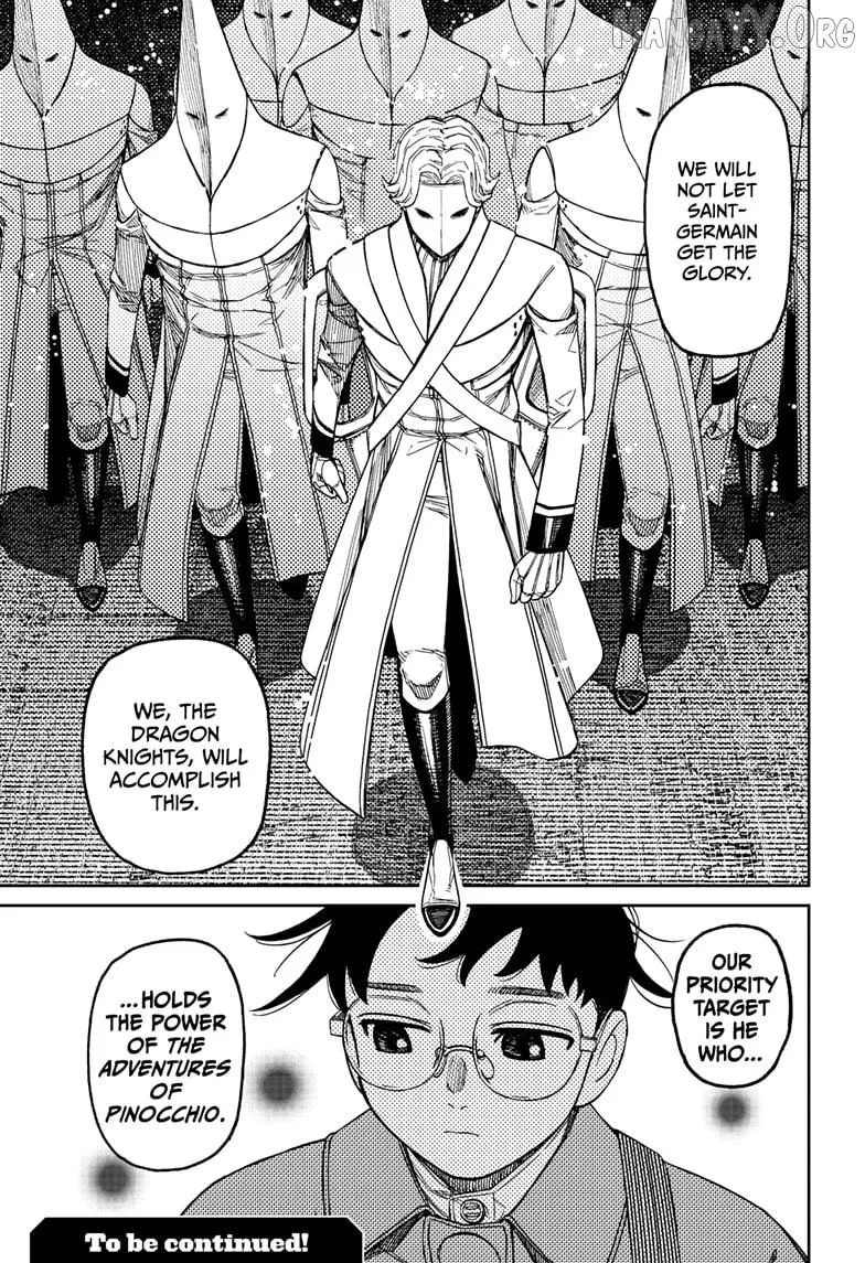 Read Dandadan  Manga chapter 228 image 18 on Lezhin