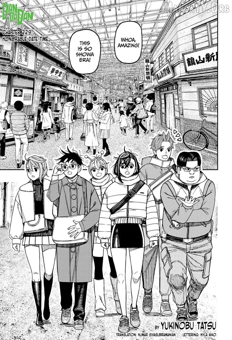 Read Dandadan  Manga chapter 229 image 0 on Lezhin
