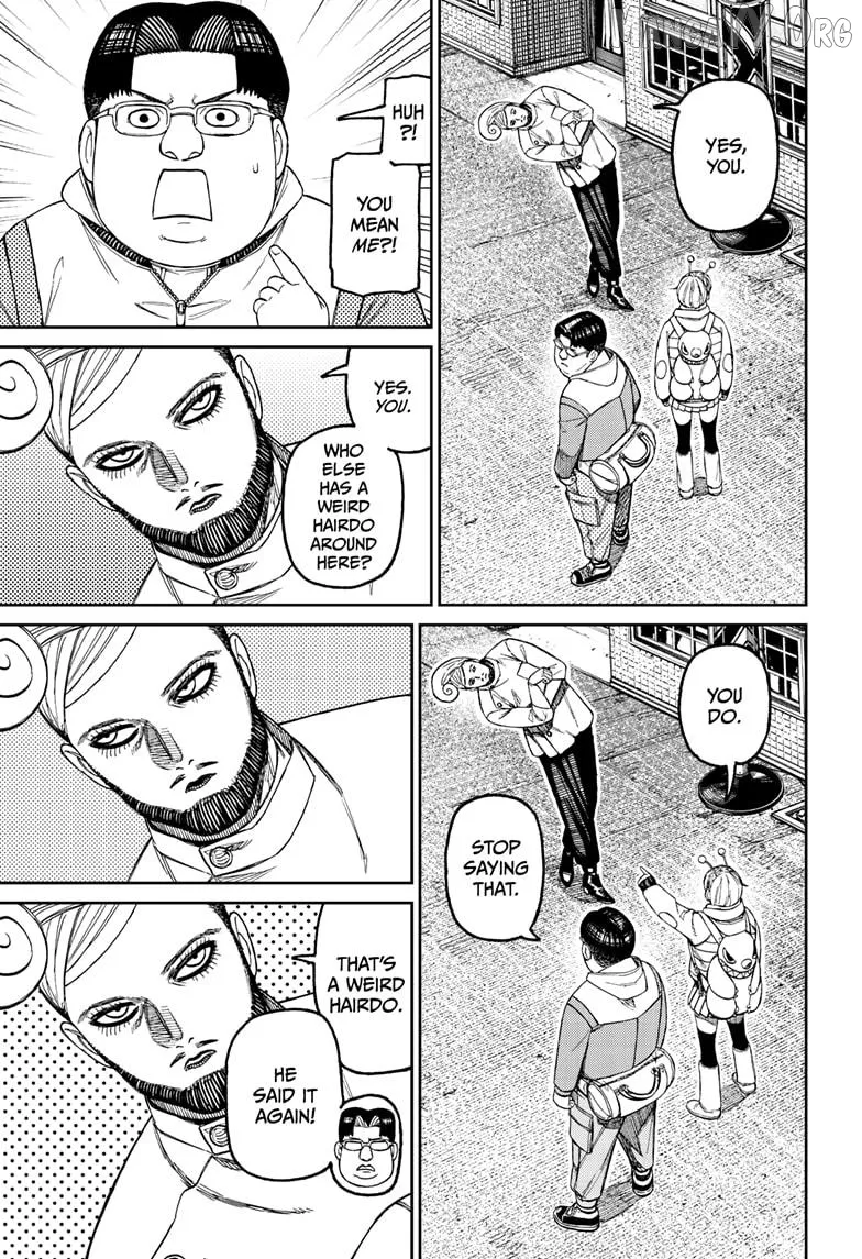 Read Dandadan  Manga chapter 229 image 10 on Lezhin
