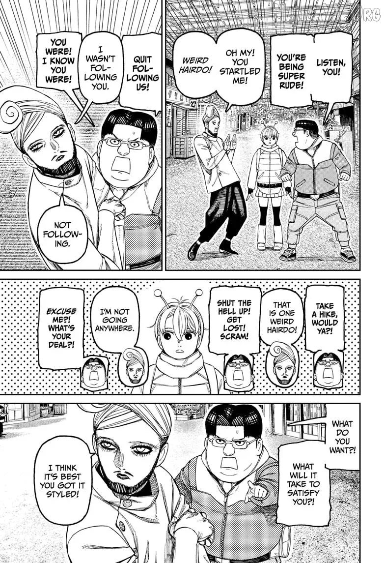 Read Dandadan  Manga chapter 229 image 12 on Lezhin