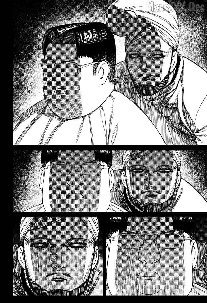 Read Dandadan  Manga chapter 229 image 17 on Lezhin