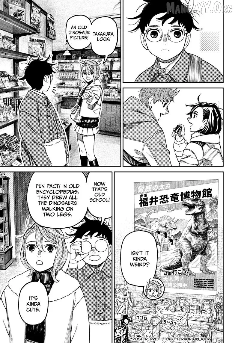 Read Dandadan  Manga chapter 229 image 2 on Lezhin