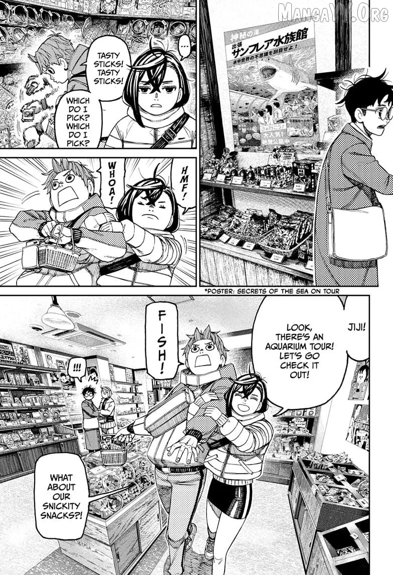 Read Dandadan  Manga chapter 229 image 6 on Lezhin