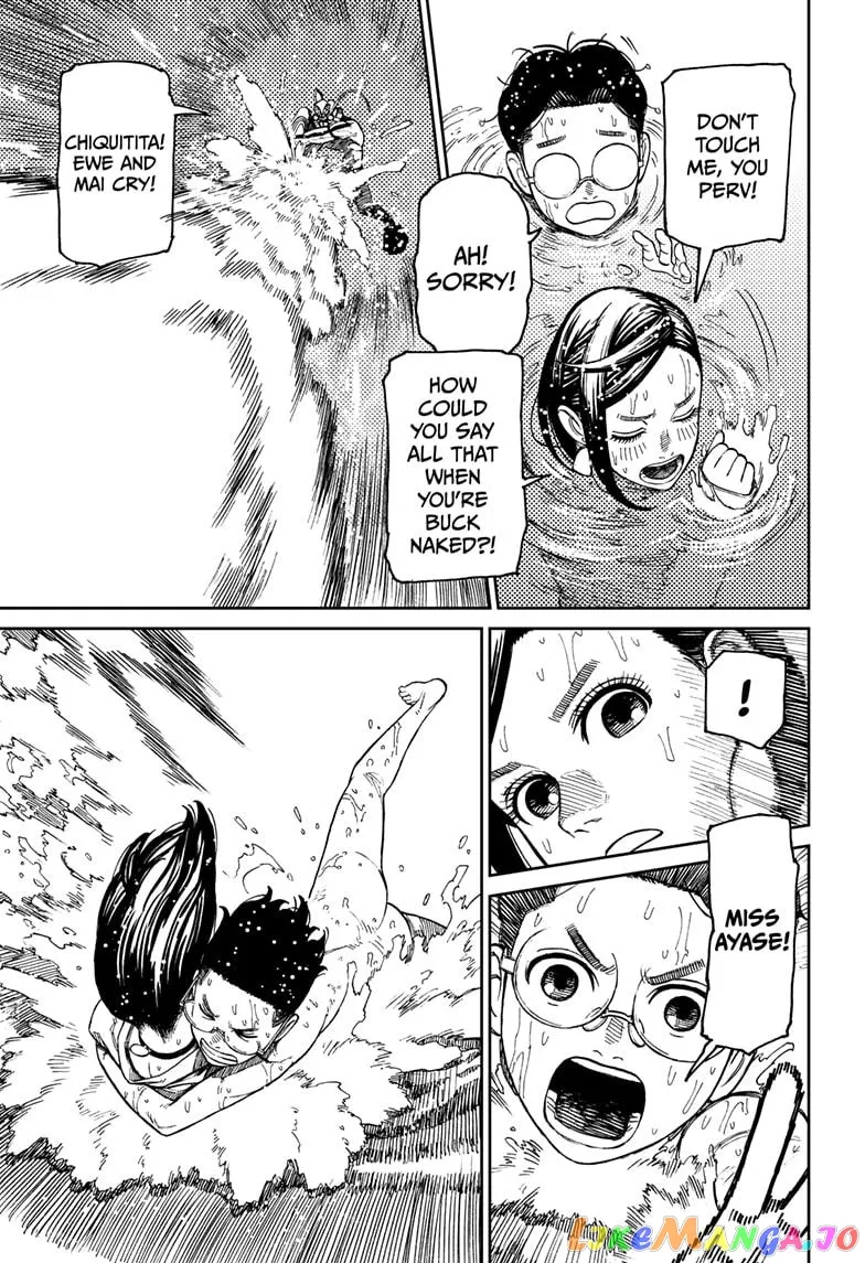Read Dandadan  Manga chapter 23 image 10 on Lezhin