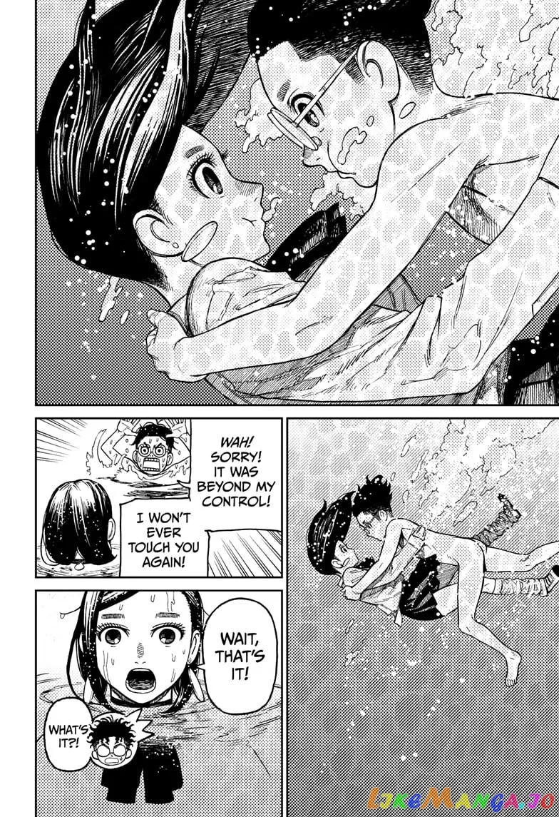 Read Dandadan  Manga chapter 23 image 11 on Lezhin