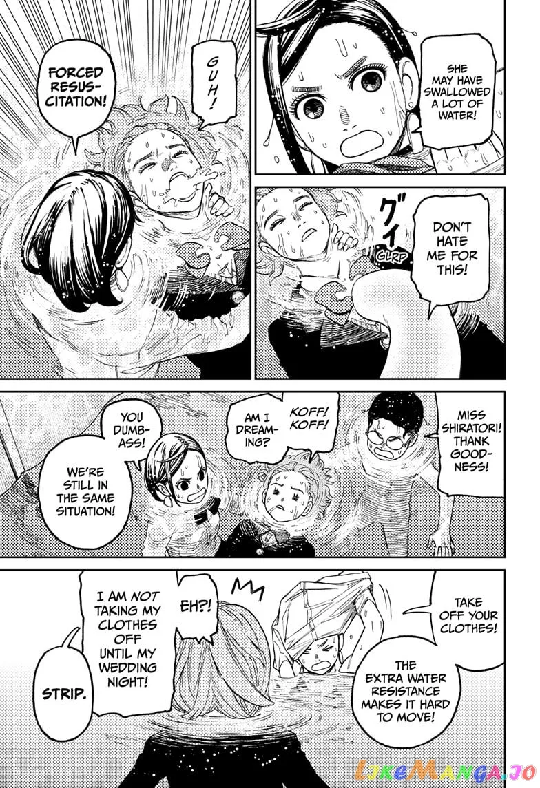 Read Dandadan  Manga chapter 23 image 17 on Lezhin