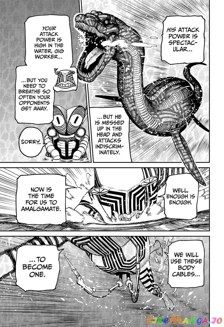 Read Dandadan  Manga chapter 23 image 19 on Lezhin
