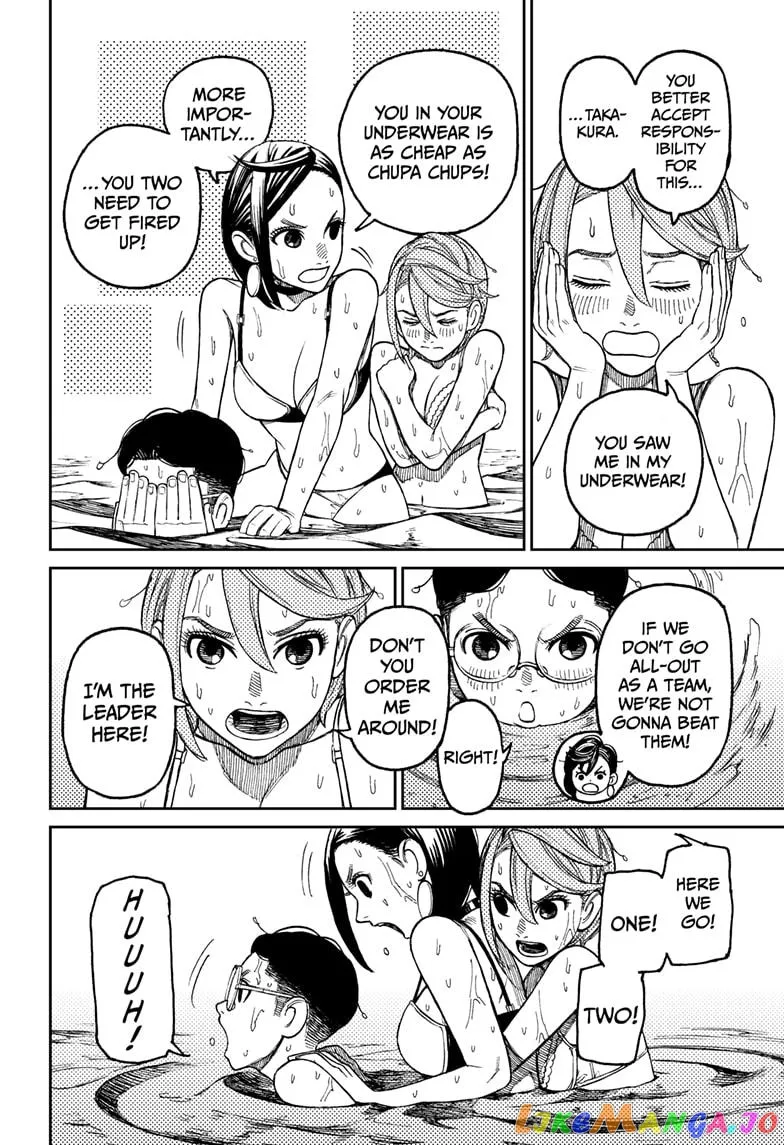 Read Dandadan  Manga chapter 23 image 20 on Lezhin