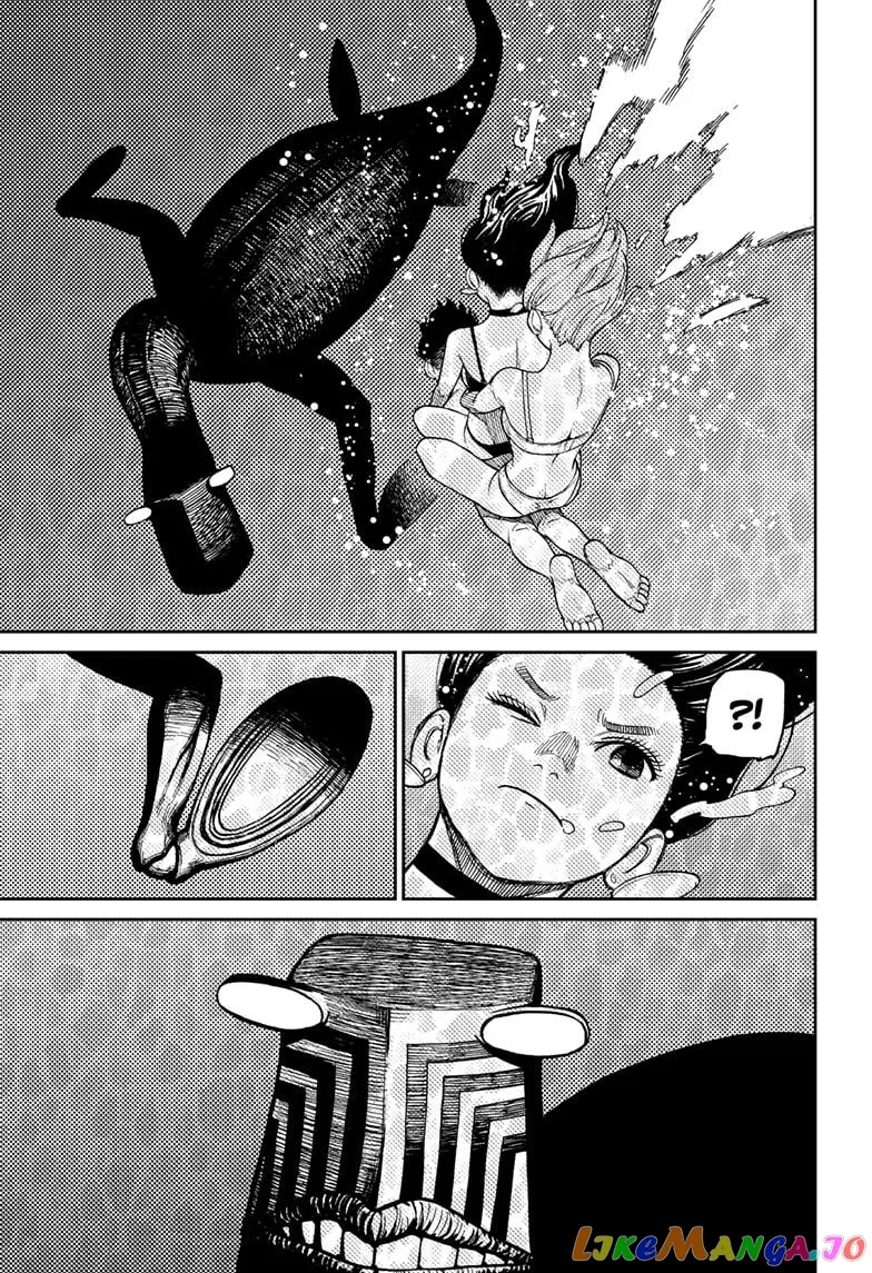Read Dandadan  Manga chapter 23 image 21 on Lezhin