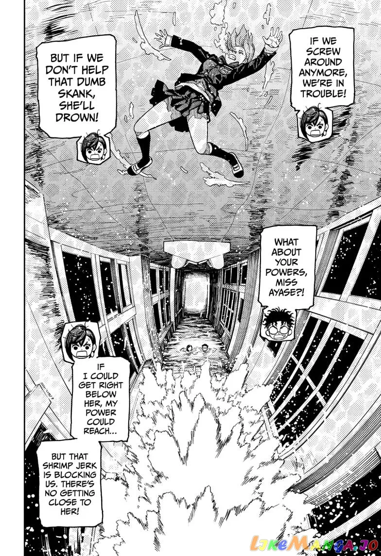 Read Dandadan  Manga chapter 23 image 7 on Lezhin