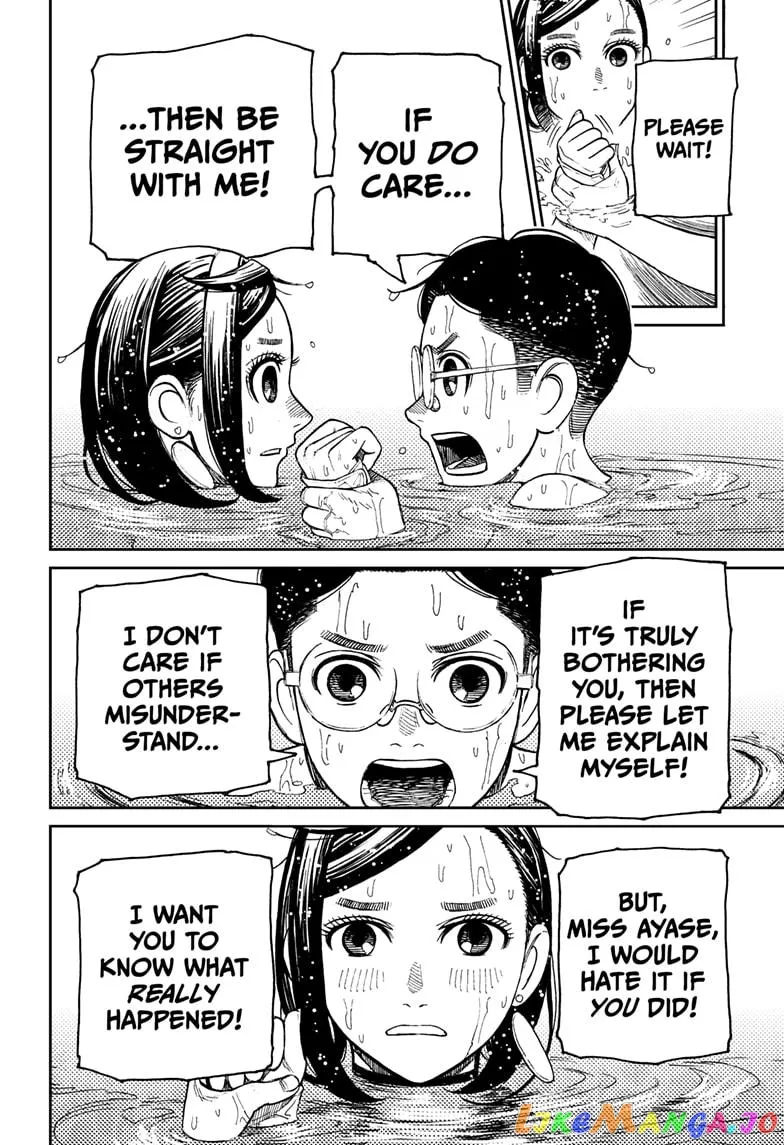 Read Dandadan  Manga chapter 23 image 9 on Lezhin