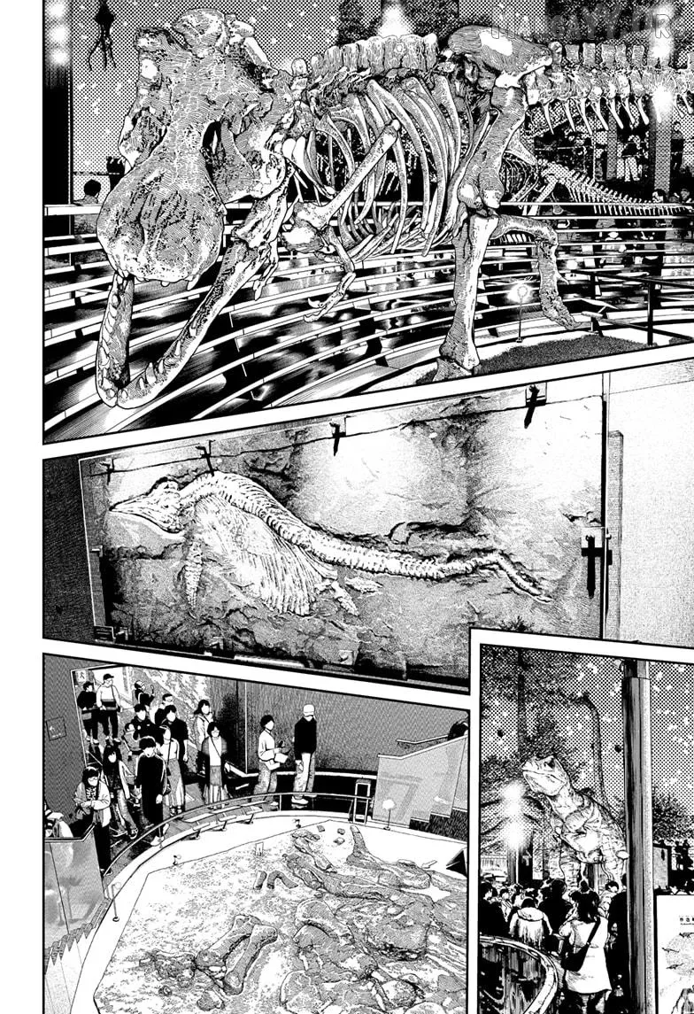 Read Dandadan  Manga chapter 230 image 1 on Lezhin