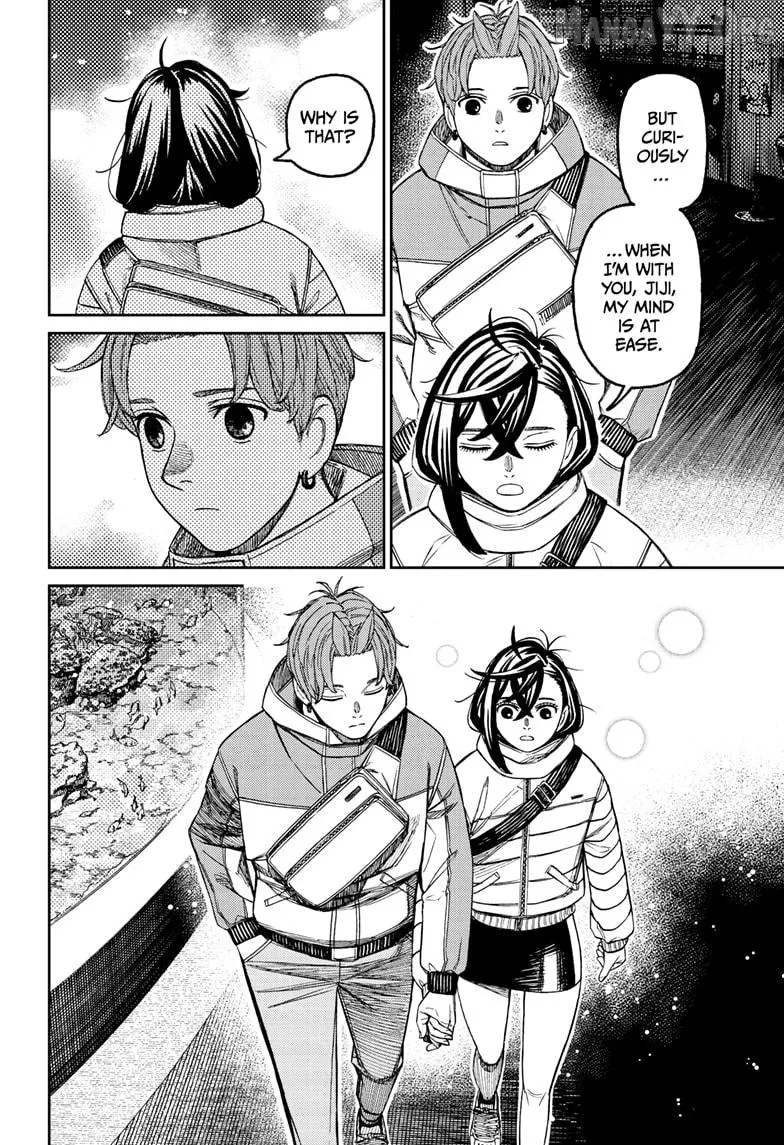 Read Dandadan  Manga chapter 230 image 17 on Lezhin
