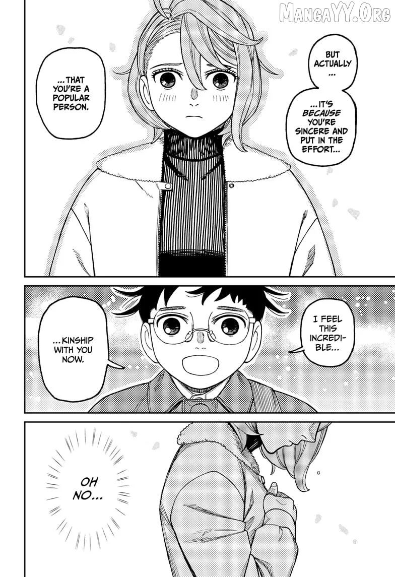 Read Dandadan  Manga chapter 230 image 7 on Lezhin
