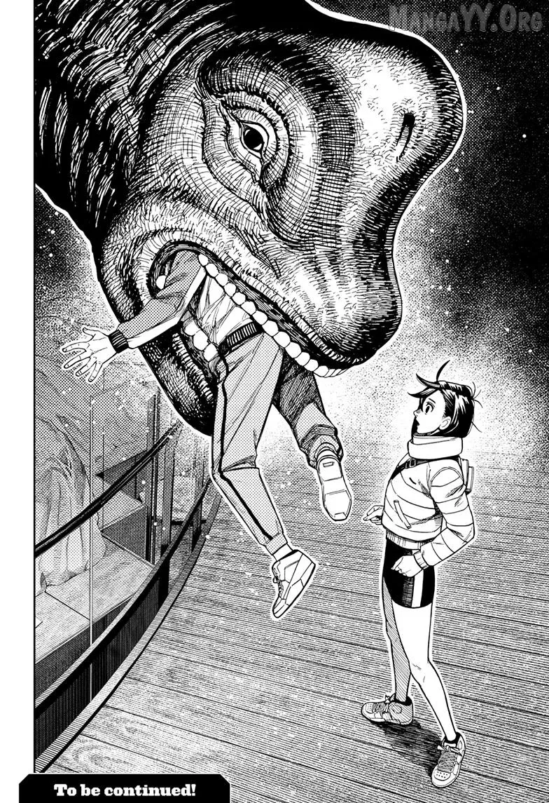 Read Dandadan  Manga chapter 231 image 19 on Lezhin