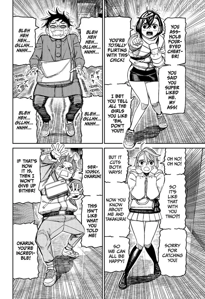 Read Dandadan  Manga chapter 231 image 7 on Lezhin
