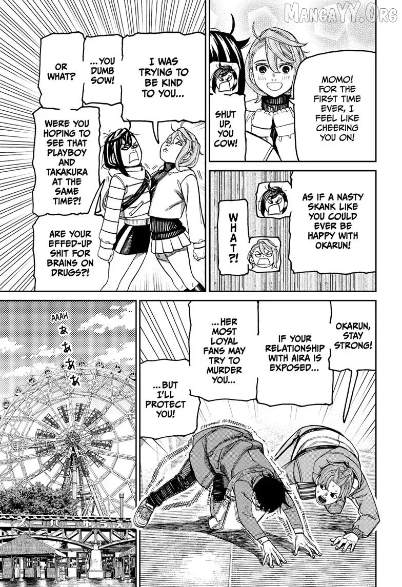 Read Dandadan  Manga chapter 231 image 8 on Lezhin