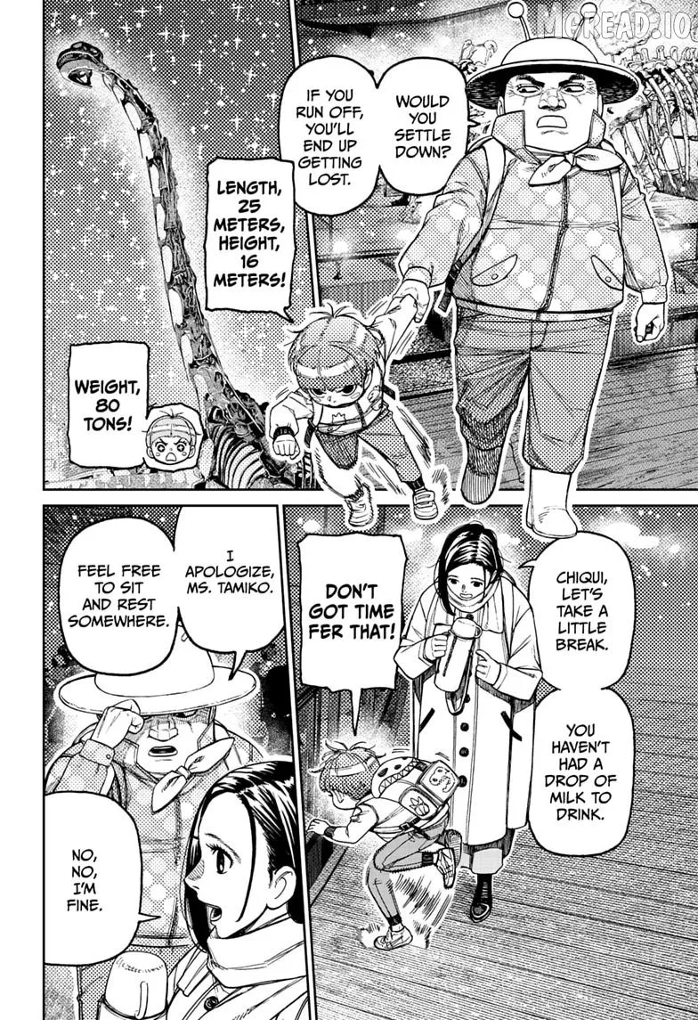 Read Dandadan  Manga chapter 232 image 1 on Lezhin