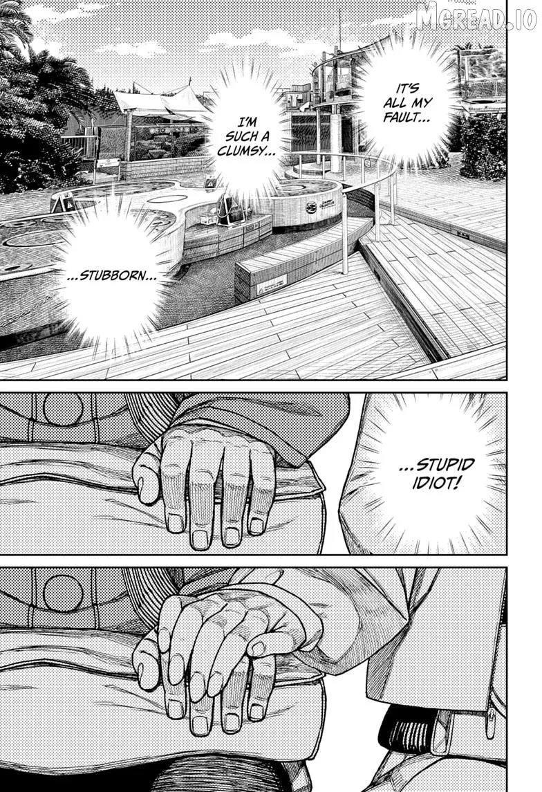 Read Dandadan  Manga chapter 232 image 14 on Lezhin