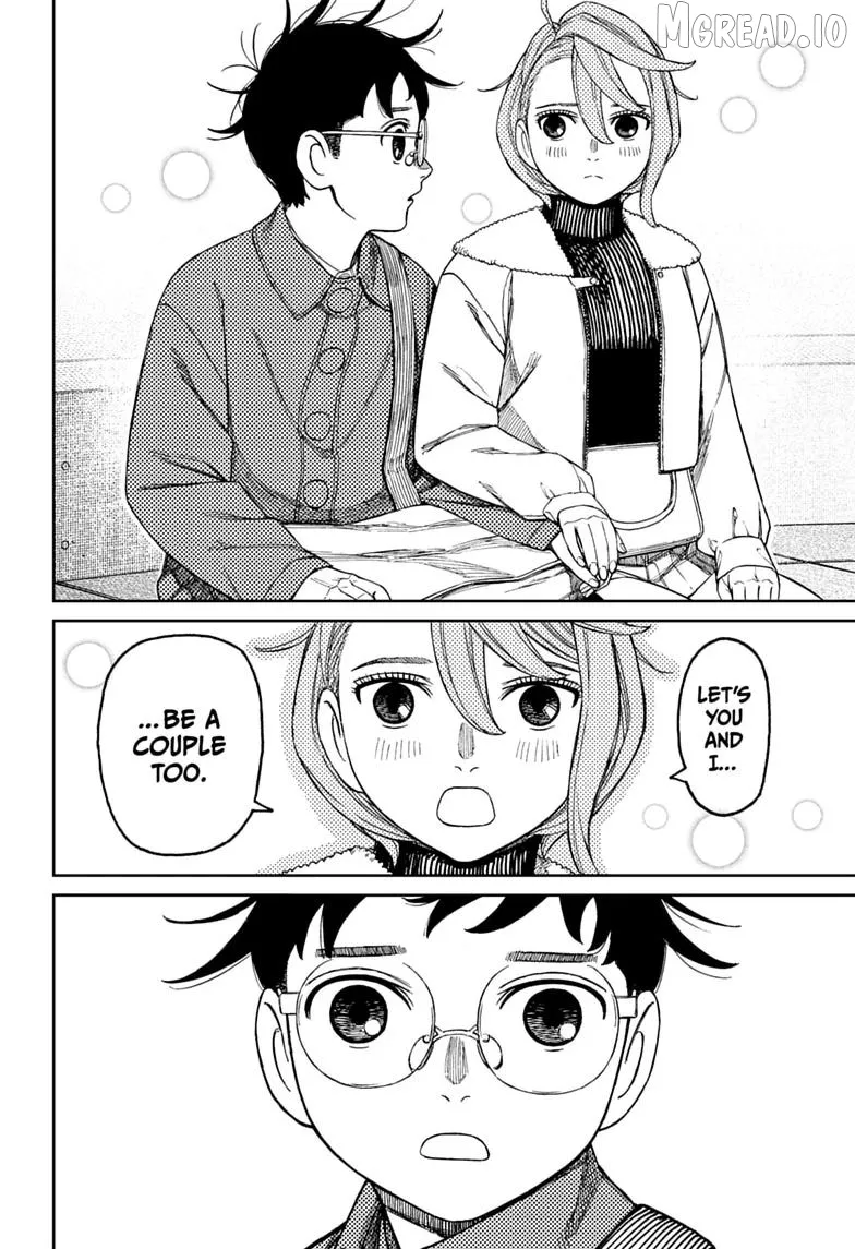 Read Dandadan  Manga chapter 232 image 15 on Lezhin