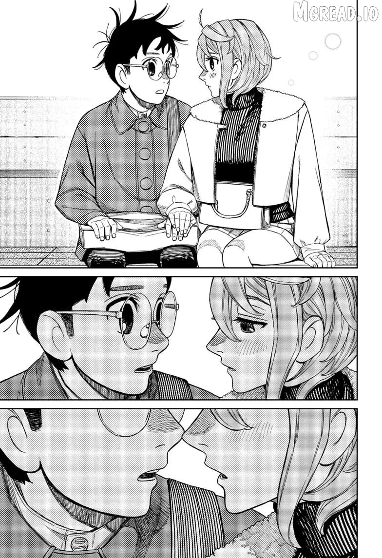 Read Dandadan  Manga chapter 232 image 16 on Lezhin