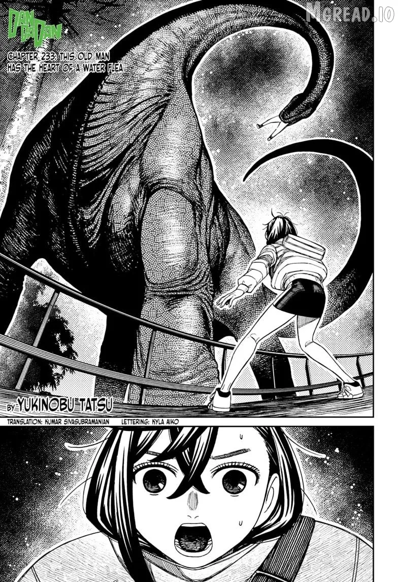 Read Dandadan  Manga chapter 233 image 0 on Lezhin
