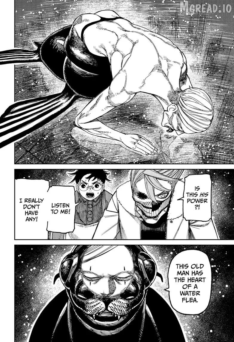 Read Dandadan  Manga chapter 233 image 17 on Lezhin