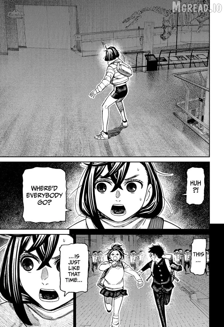 Read Dandadan  Manga chapter 233 image 2 on Lezhin
