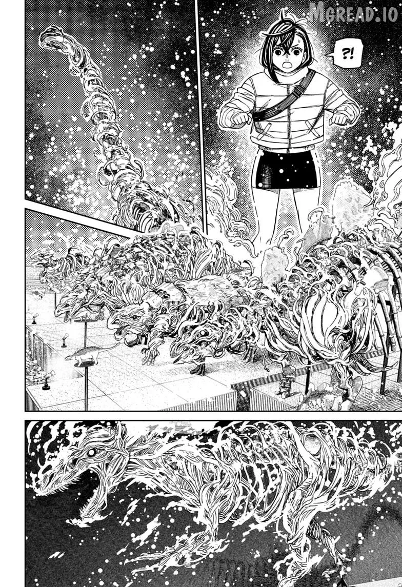 Read Dandadan  Manga chapter 233 image 3 on Lezhin
