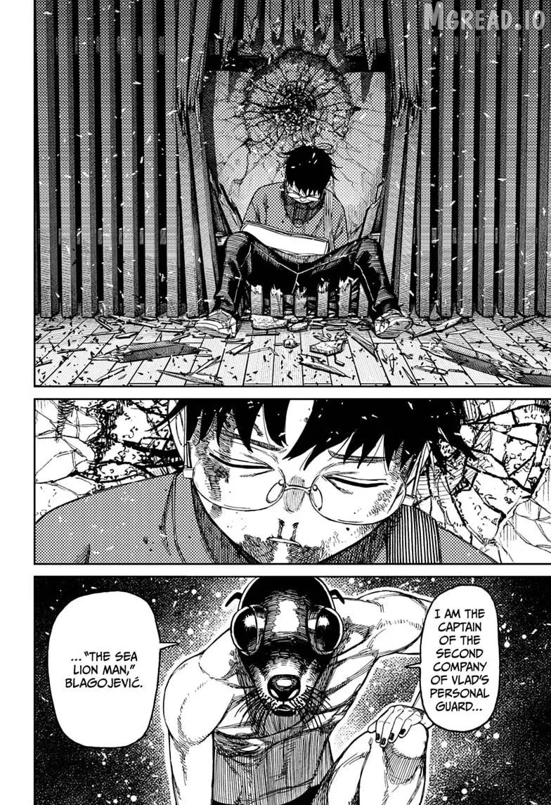 Read Dandadan  Manga chapter 234 image 13 on Lezhin