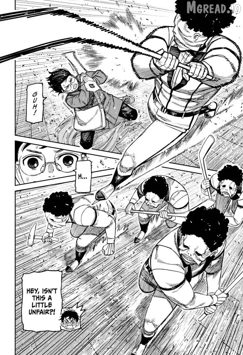 Read Dandadan  Manga chapter 234 image 7 on Lezhin