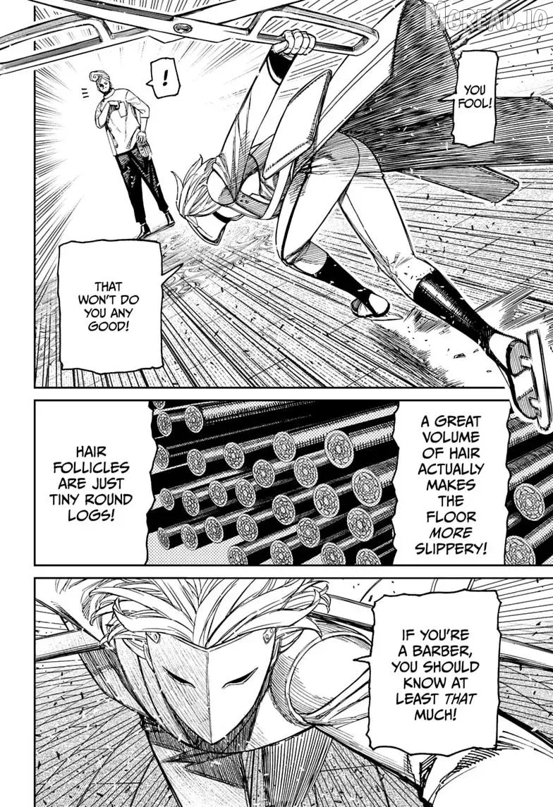 Read Dandadan  Manga chapter 235 image 17 on Lezhin