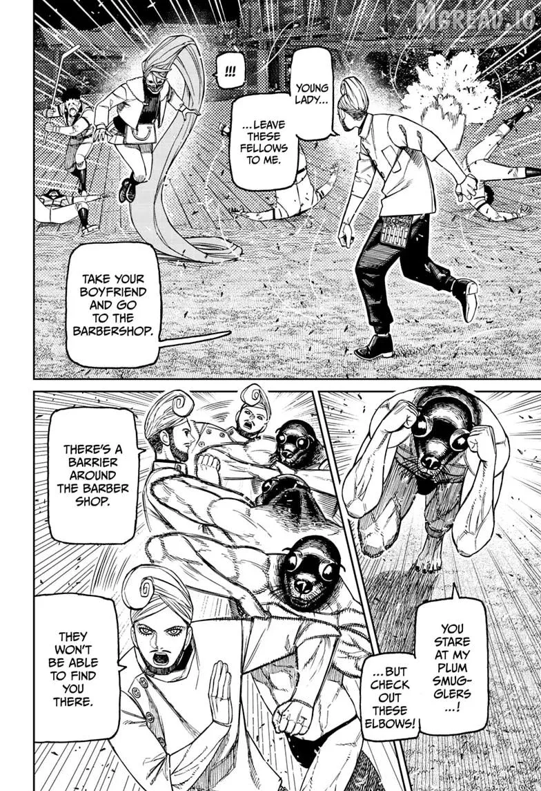 Read Dandadan  Manga chapter 236 image 1 on Lezhin