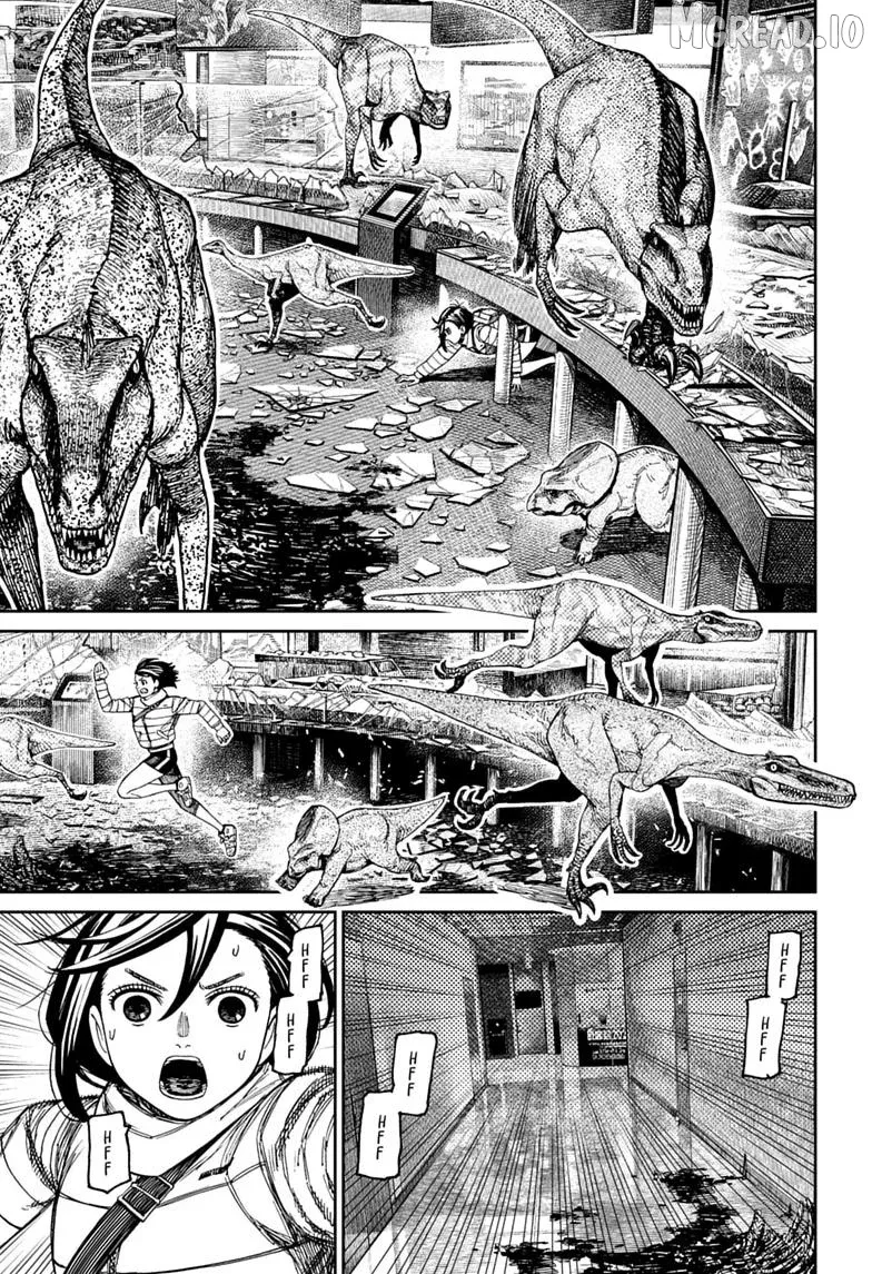 Read Dandadan  Manga chapter 236 image 14 on Lezhin