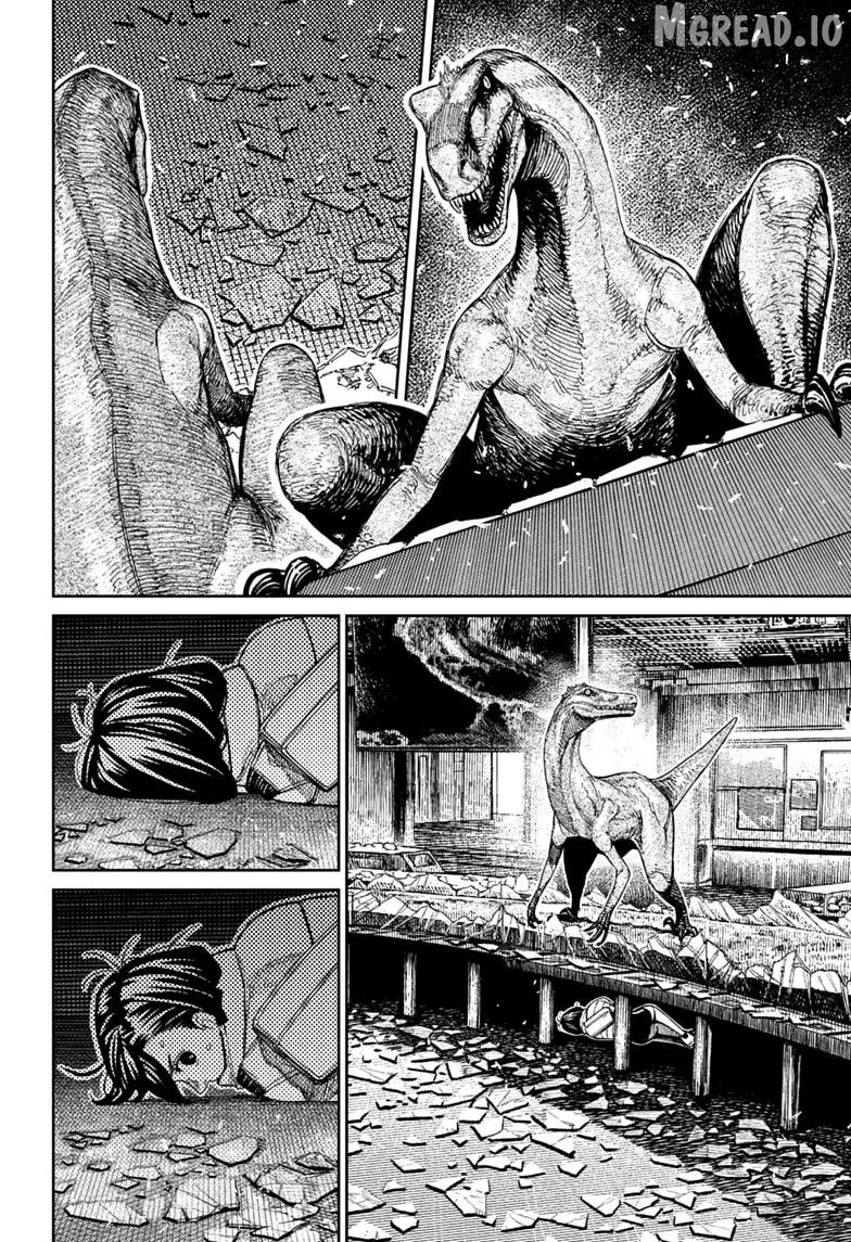 Read Dandadan  Manga chapter 236 image 7 on Lezhin