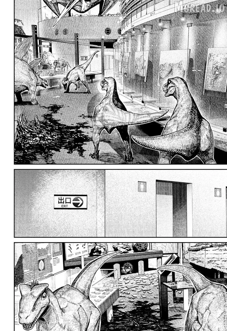 Read Dandadan  Manga chapter 236 image 9 on Lezhin