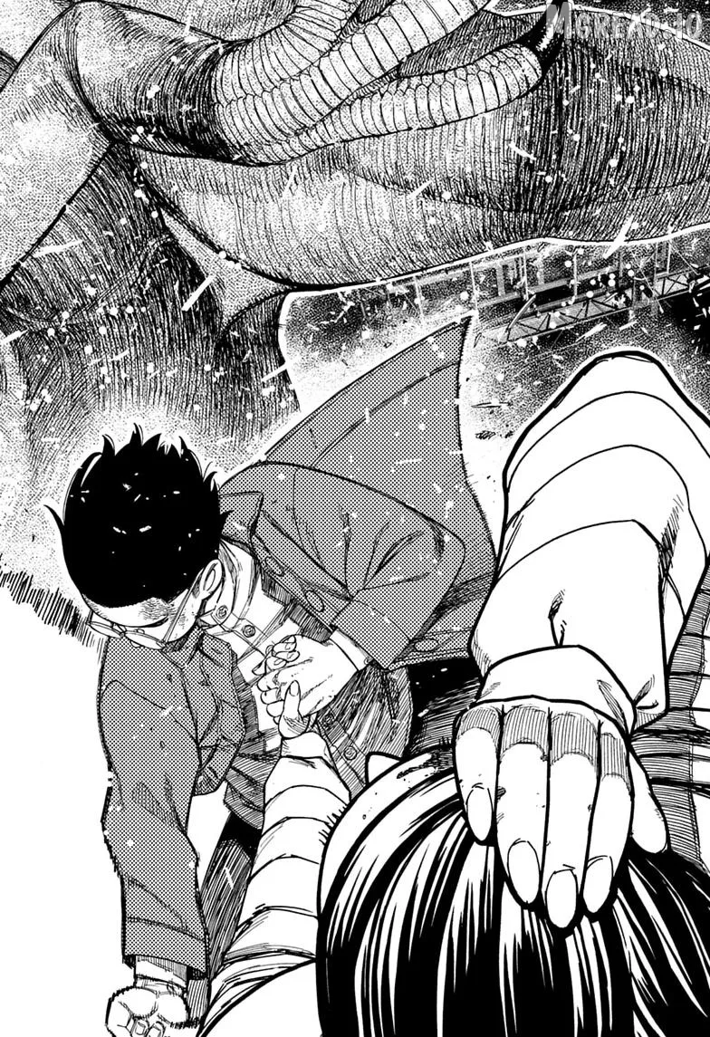 Read Dandadan  Manga chapter 237 image 13 on Lezhin
